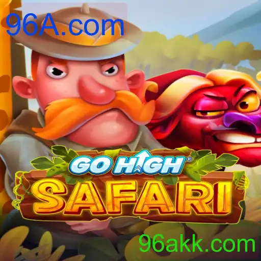 GoHighSafari