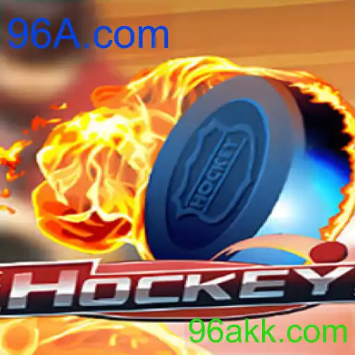 Hockey